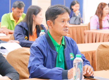 โครงการประชุมเชิงปฏิบัติการ “แนวทางการให้บริการของกองทุน ... พารามิเตอร์รูปภาพ 64